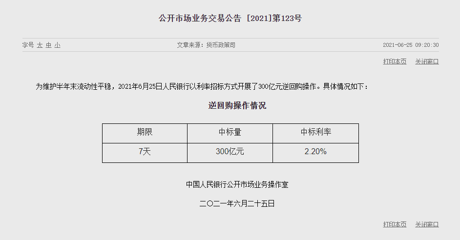 1624589985749073.png image.png